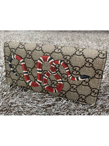 Snake printed long wallet - GUCCI - BALAAN 1