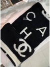 Big CC logo double sided reversible muffler fall winter black white unisex - CHANEL - BALAAN 1