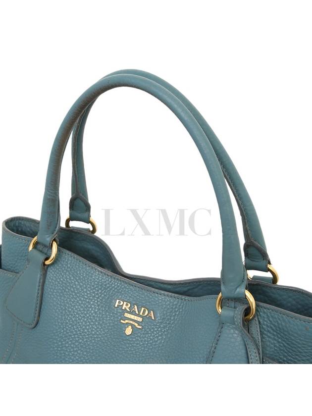 women shoulder bag - PRADA - BALAAN 7