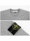 Compass Patch Cotton Sweatshirt Melange Grey - STONE ISLAND - BALAAN 6