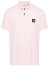 Pique Stretch Cotton Short Sleeve Polo Shirt Pink - STONE ISLAND - BALAAN 2