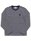 Fox Head Stripe Long Sleeve T-Shirt Navy - MAISON KITSUNE - BALAAN 5