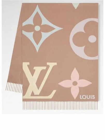 Ultimate Scarf Beige - LOUIS VUITTON - BALAAN 2