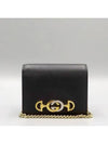 570660 card business wallet - GUCCI - BALAAN 2