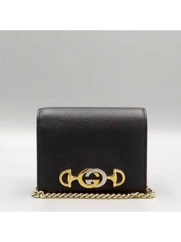 570660 card business wallet - GUCCI - BALAAN 2