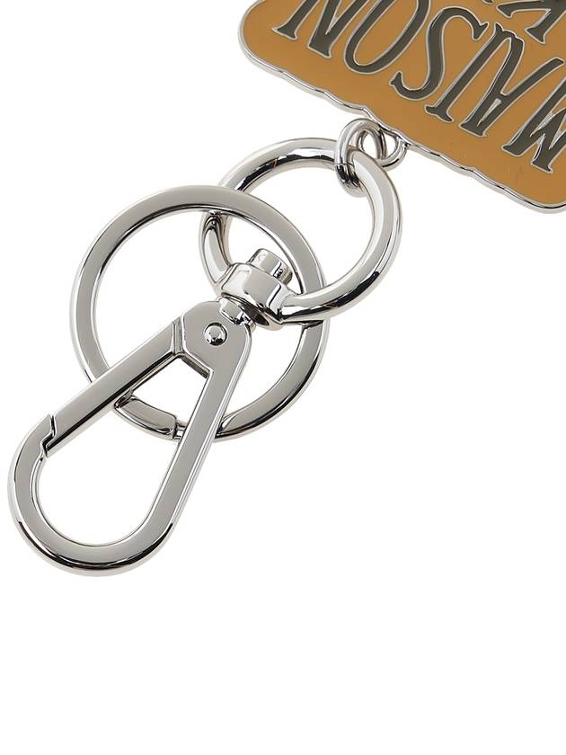 Maison Kitsune Men's Palais Royal Keyring LM06901AM1005 TRENCH - MAISON KITSUNE - BALAAN 7