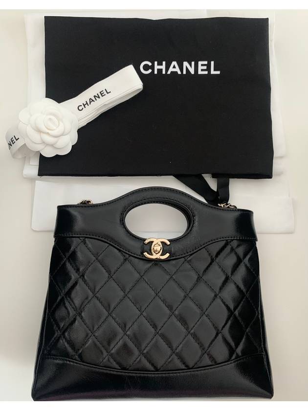 Gold Hardware Shiny Crumpled Calfskin Mini Tote Bag Black - CHANEL - BALAAN 2