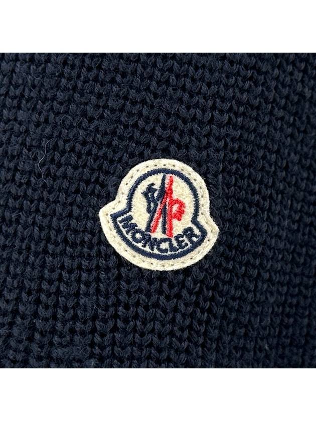 Knit padded zip up jacket - MONCLER - BALAAN 7