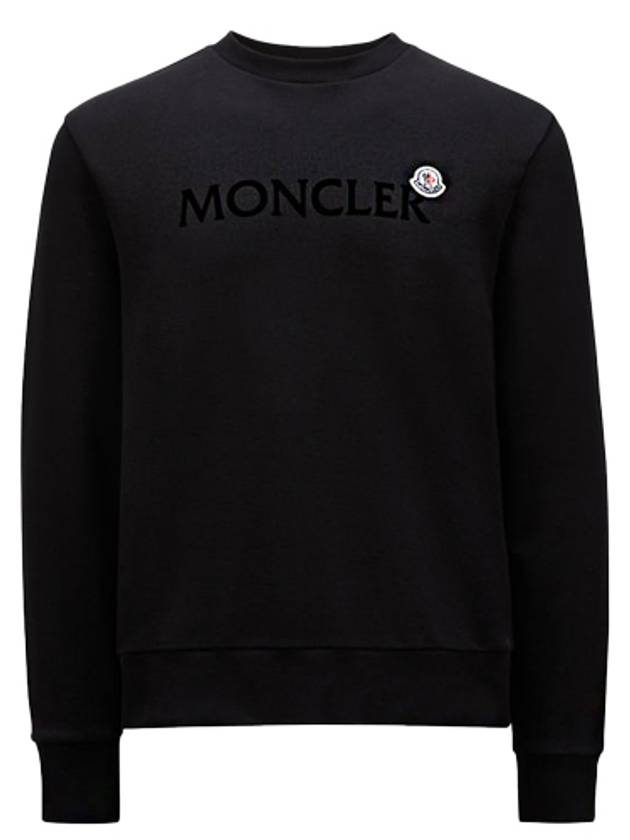 Logo Patch Sweatshirt Black - MONCLER - BALAAN 2