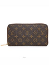 women s long wallet - LOUIS VUITTON - BALAAN 1