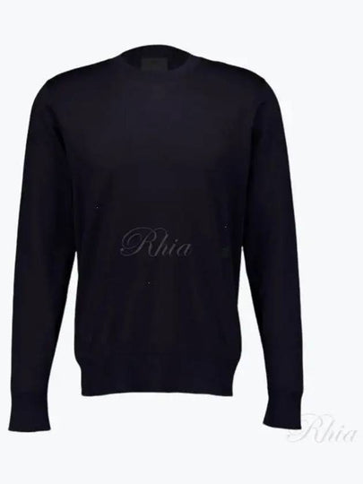 Cotton Silk Sweatshirt Night Blue - GIVENCHY - BALAAN 2