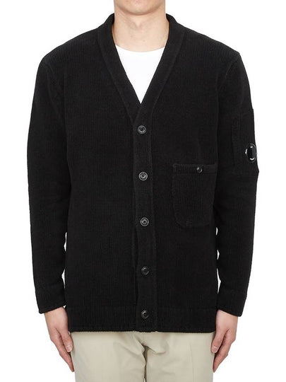 Cotton Chenille Buttoned Cardigan Black - CP COMPANY - BALAAN 2