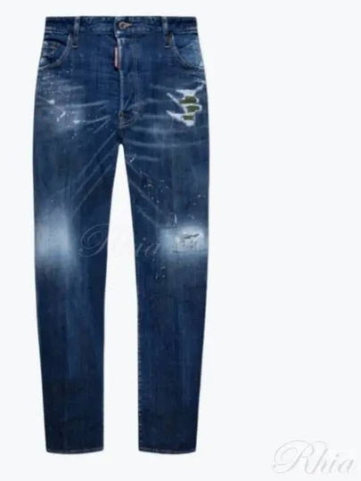 Broken Knee Wash Denim Jeans Blue - DSQUARED2 - BALAAN 2