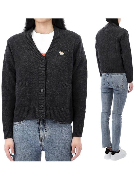 Baby Fox Patch Boxy Cardigan Dark Grey Melange - MAISON KITSUNE - BALAAN.