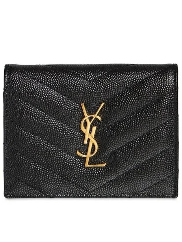 Gold Tone YSL Metal Logo Pocket Credit Card Holder Wallet - SAINT LAURENT - BALAAN 1