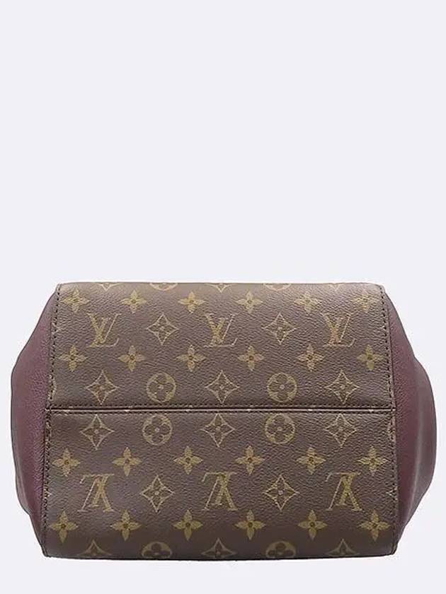 M45409 2WAY bag - LOUIS VUITTON - BALAAN 6