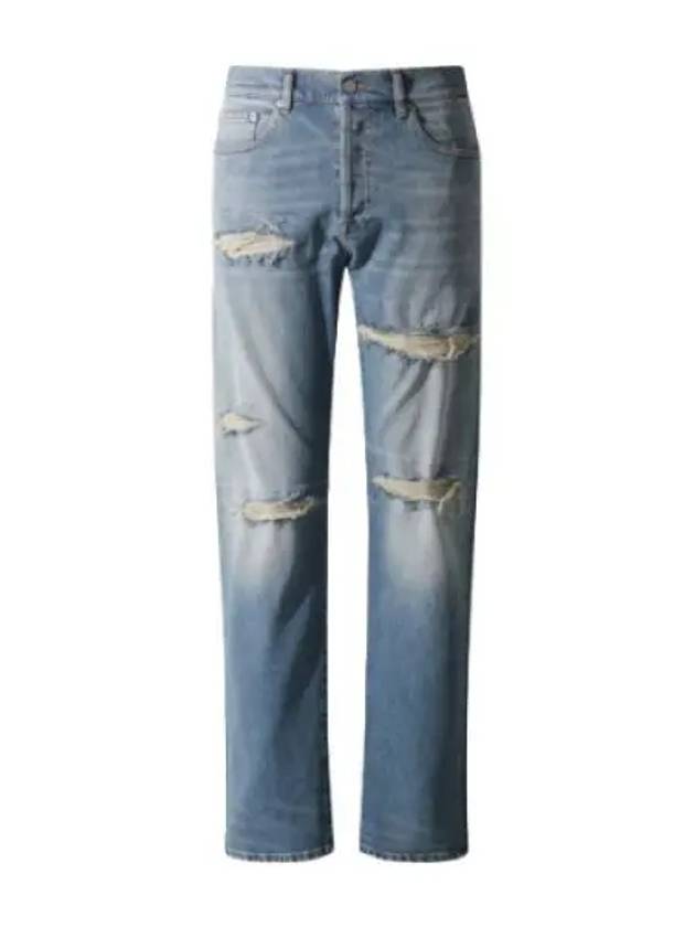 Slim distressed denim pants jeans - IRO - BALAAN 1