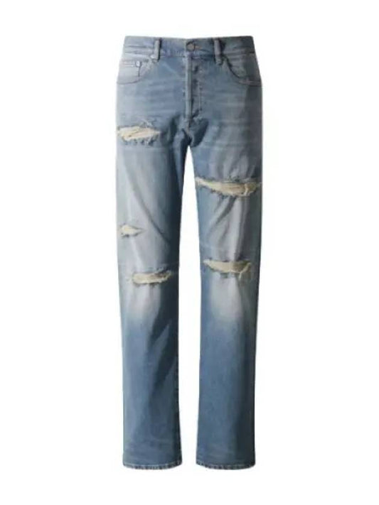 Slim distressed denim pants jeans - IRO - BALAAN 1