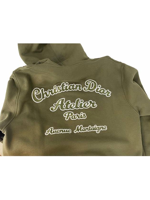 Atelier Logo Cotton Fleece Hoodie Khaki - DIOR - BALAAN 10