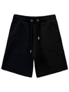 Organic Cotton Fleece Shorts Black - AMI - BALAAN 2