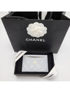 Card wallet holder light blue gold AP0213 - CHANEL - BALAAN 1