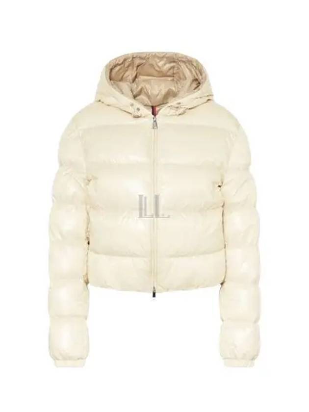 Bayard Short Down Padding Beige - MONCLER - BALAAN 2