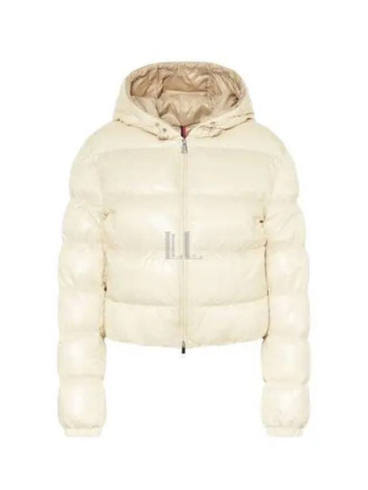 Bayard Short Down Padding Beige - MONCLER - BALAAN 2