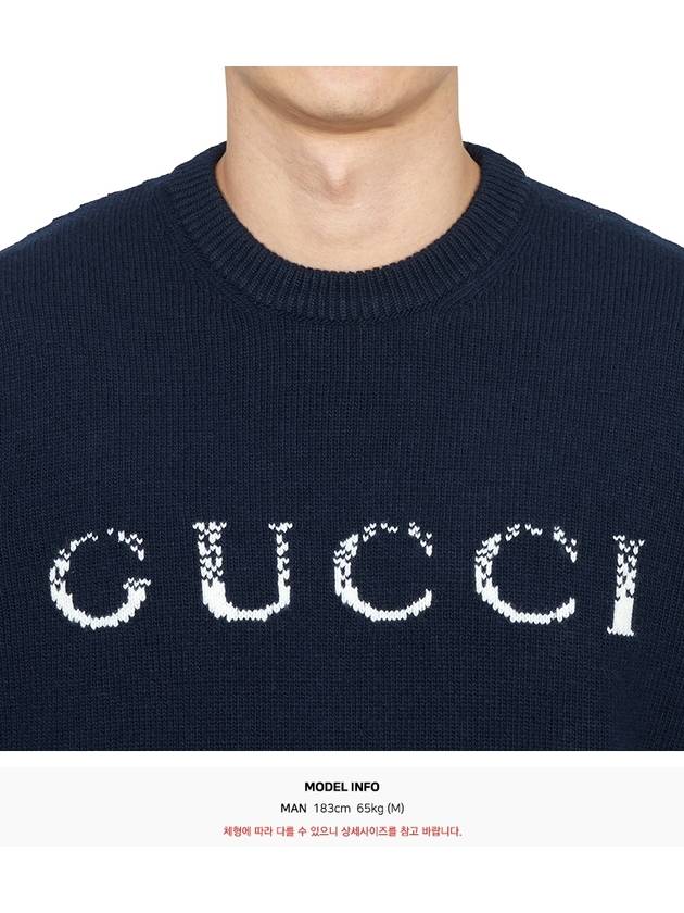 Gucci Clothing - GUCCI - BALAAN 6