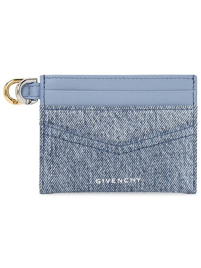 Voyou Denim Card Wallet Blue - GIVENCHY - BALAAN 2