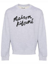 Logo Print Sweatshirt Grey - MAISON KITSUNE - BALAAN 3