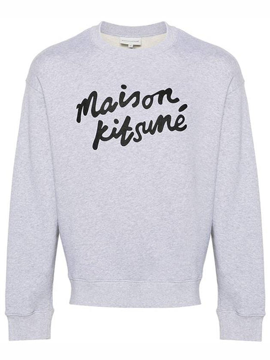 Logo Print Sweatshirt Grey - MAISON KITSUNE - BALAAN 2