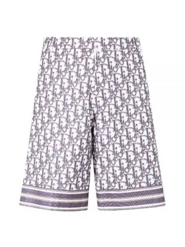 All Over Oblique Bermuda Shorts Purple - DIOR - BALAAN 2