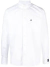 Embroidered Logo Cotton Long Sleeve Shirt White - MSGM - BALAAN 2