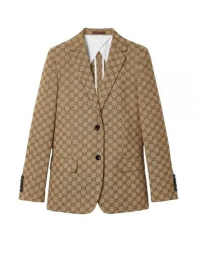 Interlocking G Jacket Beige Ebony - GUCCI - BALAAN 2