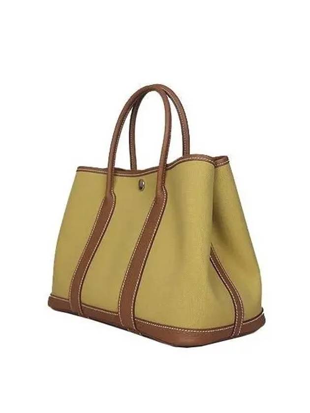 H069573CKBG Negonda Palladium Hardware Ginger Gold Garden Party 30 Tote Bag - HERMES - BALAAN 3