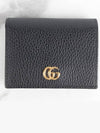 Marmont half wallet - GUCCI - BALAAN 3