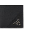 Saffiano Leather Silver Logo Card Wallet Black - PRADA - BALAAN 6