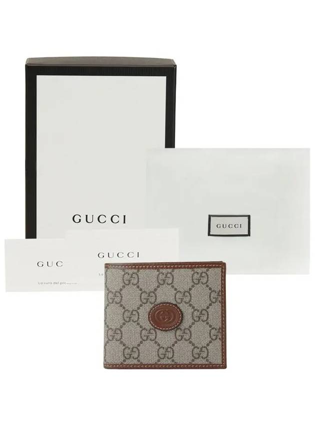 GG Supreme Interlocking Half Wallet Brown - GUCCI - BALAAN 10