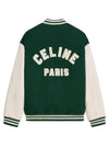 Teddy Bomber Jacket Loose Bi Matiere Green - CELINE - BALAAN 4