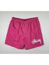 Big Stock Water Shorts Pink - STUSSY - BALAAN 8