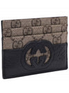 Interlocking G Cutout Leather Card Holder Beige Black - GUCCI - BALAAN 4