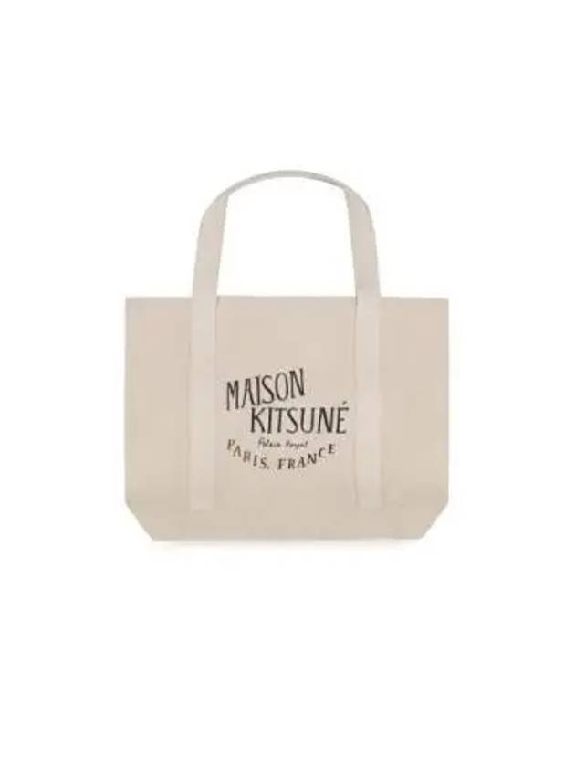 Palais Royal Shopping Tote Bag Ecru - MAISON KITSUNE - BALAAN 2