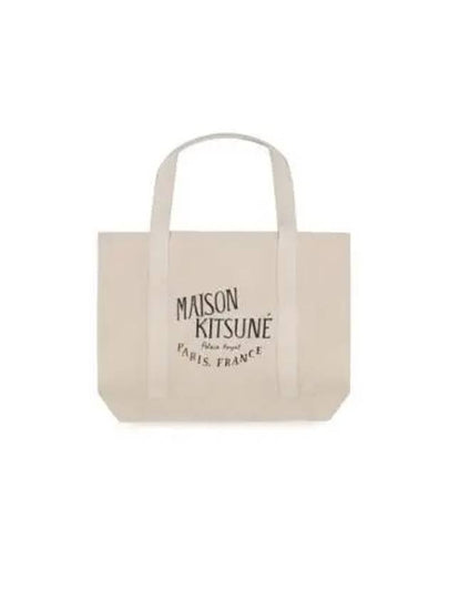 Palais Royal Shopping Tote Bag Ecru - MAISON KITSUNE - BALAAN 2