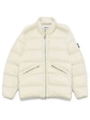 Seamless Tunnel Nylon Down TC Padding Cream - STONE ISLAND - BALAAN 2