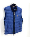 Grenoble vest padded - MONCLER - BALAAN 3