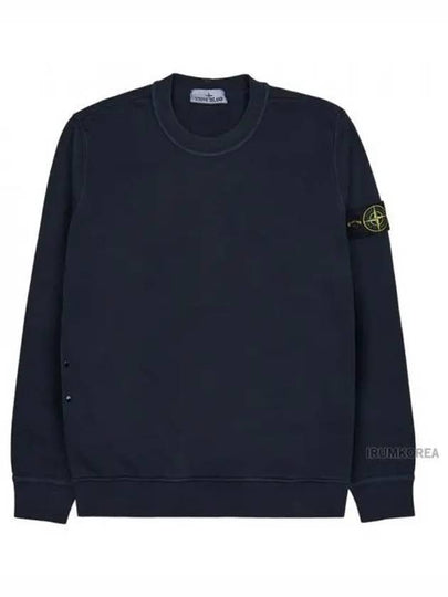 Compass Badge Sweatshirt Blue - STONE ISLAND - BALAAN 2