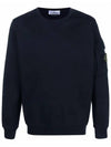 Waffen Patch Zipper Pocket Sweatshirt Navy - STONE ISLAND - BALAAN 3