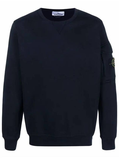 Wappen Patch Zipper Pocket Sweatshirt Navy - STONE ISLAND - BALAAN 2