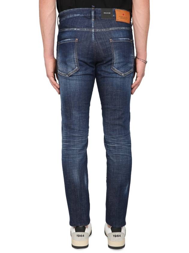 Men's Washed Maple Cool Guy Skinny Jeans Blue - DSQUARED2 - BALAAN 9