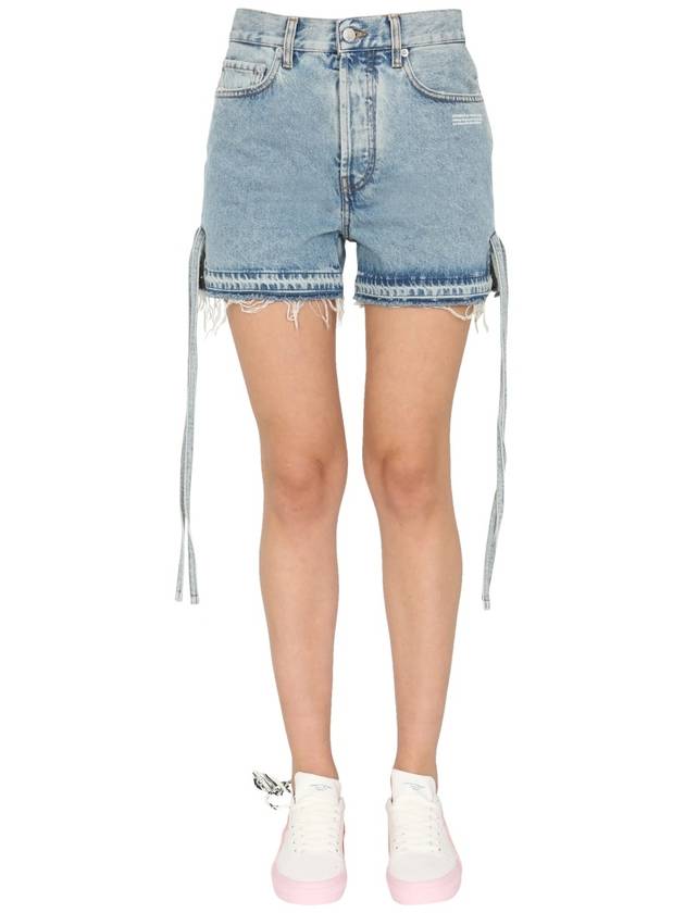 high-rise denim shorts - OFF WHITE - BALAAN 2